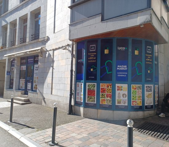 local commercial rue d'arènes - BESANCON